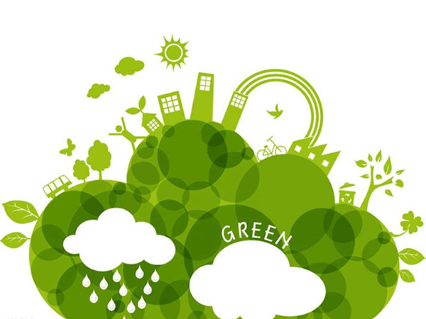 “碳中和”绿色环保 推动绿色生活 实现碳中和目标