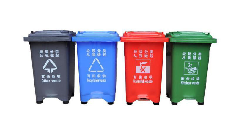 选购高质量的塑料垃圾桶之前要了解哪些